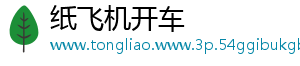 Telegram 加密性与隐私保护:Telegram